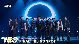 789SURVIVAL 'BLIND SPOT' - 789TRAINEE FINAL 12 STAGE PERFORMANCE [FULL]