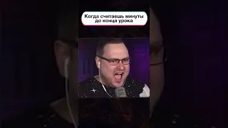 КУПЛИНОВ считает 😁