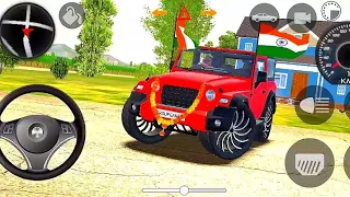 dollar song Sidhu mosse wala modified Mahindra red Thar || official video || #game #gameplay