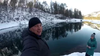 Поездка в Горный Алтай на крещение, Голубые озёра (3-я часть)