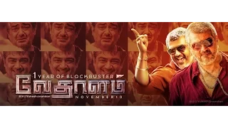 Vedalam Mass Scenes Cuts ||  Full HD || Ajith Kumar || Siva || Anirudh Ravinchander