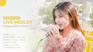 ILY:1 Reaction with Gio SPRING MOOD SONG MEDLEY by ILY:1 NAYU