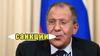 Лавров "отчитал" США из-за санкций за аннексию Крыма