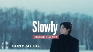 Slowly - I.M (아이엠) (Feat. 헤이즈) Official Visualizer (Lirik lagu terjemahan) - Sub Indo - Lyrics Enggl