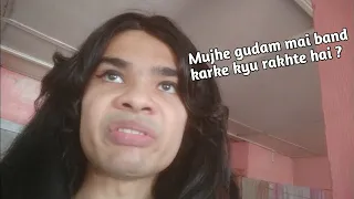 Mujhe gudam mai band karke kyu rakhte hai - Vlog 01