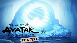 Avatar: the last Airbender [Book water] Episode 1 boy in iceberg 7/11