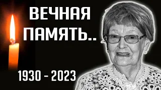 Великая потеря: Скончалась замечательная актриса Нина Гребешкова