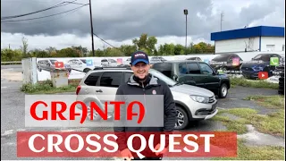 ДОСТАВИЛИ GRANTA CROSS QUEST В РЯЗАНСКУЮ ОБЛАСТЬ / ЦЕНА МАКСИМАЛЬНОЙ ГРАНТА КРОСС