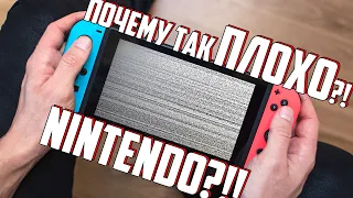 Главные минусы Nintendo Switch | Джойконы, стики, сборка