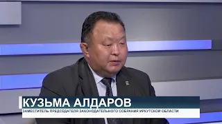 "ЗАКОНОДАТЕЛЬ" от 23.05.2023