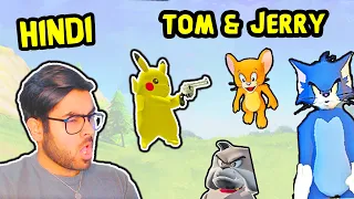 TOM & JERRY Multiplayer 😂 Ft. Pikachu | Treasure Hunt 😂 | PART 6 | Hitesh KS