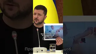 Президент Зеленський про стан Саакашвілі