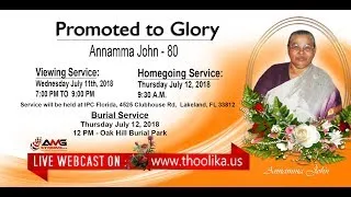 Annamma John 80 - Home Going Service