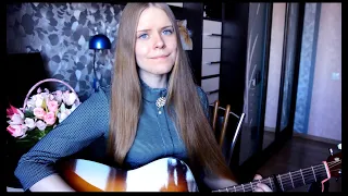 Света - Синеглазые дельфины (cover)