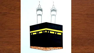 How to Draw easy Kaaba Drawing || Kaaba Drawing Tutorial || Easy Kaaba Pencil Drawing | iqra Drawing