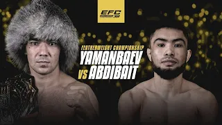 Битва кочевников на EFC 38: Яманбаев vs Абдибаит