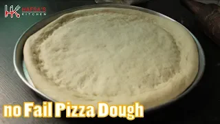 HOW TO MAKE PIZZA DOUGH AT HOME |PIZZA CRUST| -(EASY NO FAIL)PIZZA DOUGH BY HAFSA