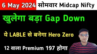 Midcap Nifty Expiry Prediction | Monday 6 May 2024 Midcap Nifty Gap Up Or Gap Down
