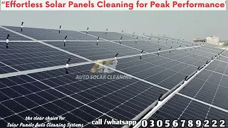 Automatic Solar Panels Cleaning system | full installation HD video| first time in pakistan.