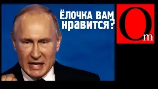 Особые подарки для россиян от Путина и компании