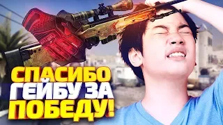 СНОВА КРАФТИМ DRAGON LORE! ВЫБИЛ ПЕРЧАТКИ! ОТКРЫТИЕ КЕЙСОВ В CS:GO