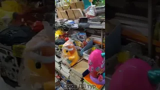 Жаохе 2024. Китай. Магазины, магазины, магазины😁..