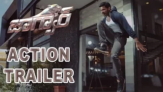 Jaguar Movie Action Trailer ||  Nikhil Kumar | Deepti Sati | Jagapathi Babu Jaguar