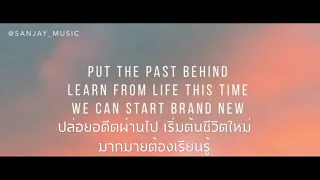 MAR  - ยังมีทาง (Lead The Way Thai Version) (From "Raya and the Last Dragon"/Lyric Video)