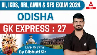 RI ARI AMIN, ICDS Supervisor, Statistical Field Surveyor 2024 | Odisha GK | Important Questions