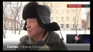 дедушка Виталий из Томска