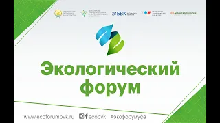 Всероссийская научнопрактическая конференция «Научное обеспечение инновационного развития в геодезии