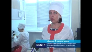 ГТРК ЛНР  Вести  4 августа 2017