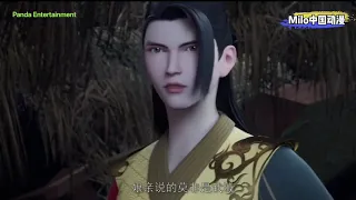 Wu shen zhu zai – Martial Master episode 150 Preview