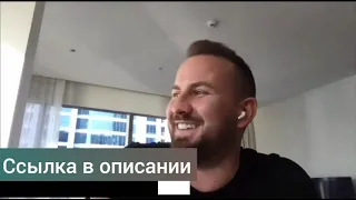 Слив курса crypto angel maloletoff sliv