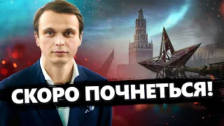 ДАВИДЮК: Більше УДАРІВ по РФ! Полетять РАКЕТИ та БПЛА. ВАЖЛИВА слабкість РФ @davydiuk