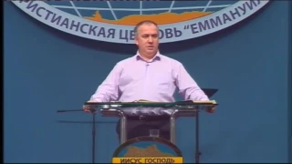 Виталий Вознюк "Проявление сыновства" (18.12.2016) - 2 служение