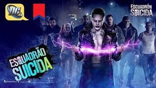 Suicide Squad Movie Explained in MALAYALAM | DC Movie Suicide Squad (2016) | One58 Entertainment