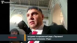 Юрій Мірошниченко: Повернення до Конституції 2004 року не вирішить проблеми