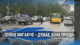 Зіткнулась маршрутка і легковик: аварія у Луцьку