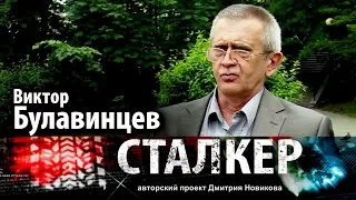 Лихие 90-ые - ждет ли нас новый кровавый передел?│29.06.2016