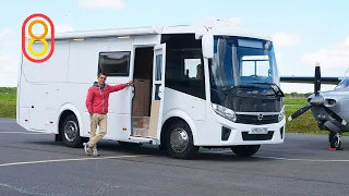 PAZ 2.0 RV- real luxury!