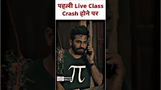 Live Class Crash करने के Baad 😪 | Alakh Pandey | #shorts#trending #viralvideo#physicswallahwebseries