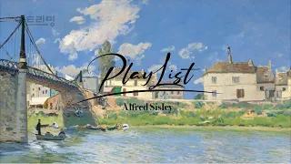 [playlist] 시슬레의 빌뇌브 라 가렌의 다리에서 듣는 시원한 재즈 Summer Jazz 모음ㅣ일, 공부할 때 듣는 음악