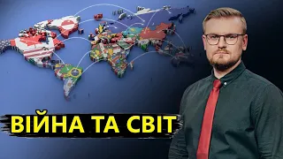 ВІГІРІНСЬКИЙ: Декларація G20 розчарувала УКРАЇНУ / Які ПОСТУПКИ пропонували РОСІЇ в ООН?