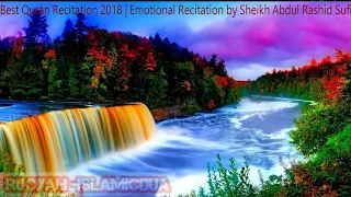 Emotional Recitation by Sheikh Abdul Rashid Ali Sufi