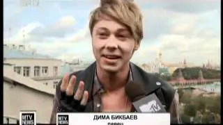 News Блок / MTV от 27.09.2011