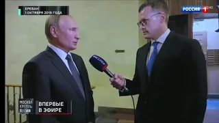 Путин В В О СССР! За суверенитет он!