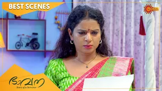 Bhavana - Best Scenes | Full EP free on SUN NXT | 16 August 2022 | Surya TV Serial