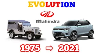 Mahindra Evolution (1975-2021) // History of Mahindra