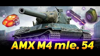 AMX M4 54 - ПЕРВЫЕ БОИ НА ЭТОМ ТАНКЕ В 2023 ГОДУ!